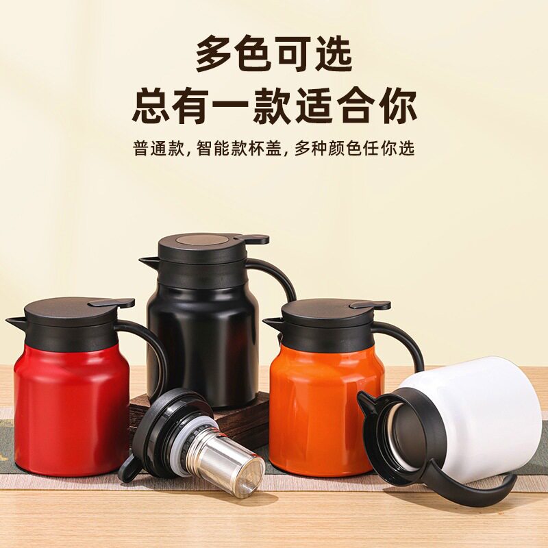 新款茶水分离保温壶316不
