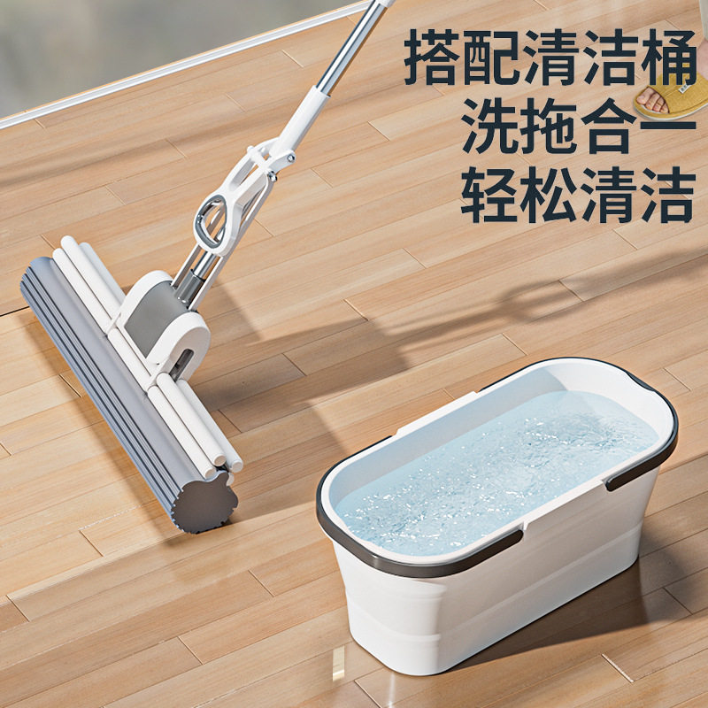 拖把海绵滚轮式家用挤水