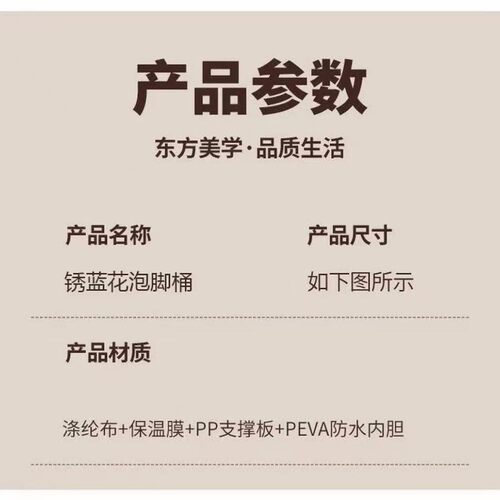 现货泡脚桶加高加厚可折
