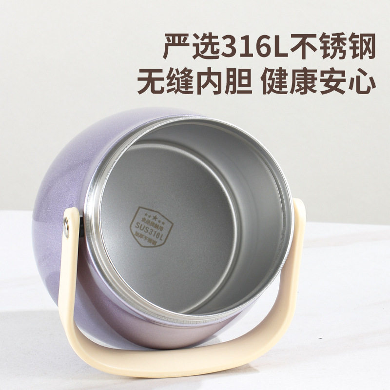 保温饭盒316L不锈钢提桶2