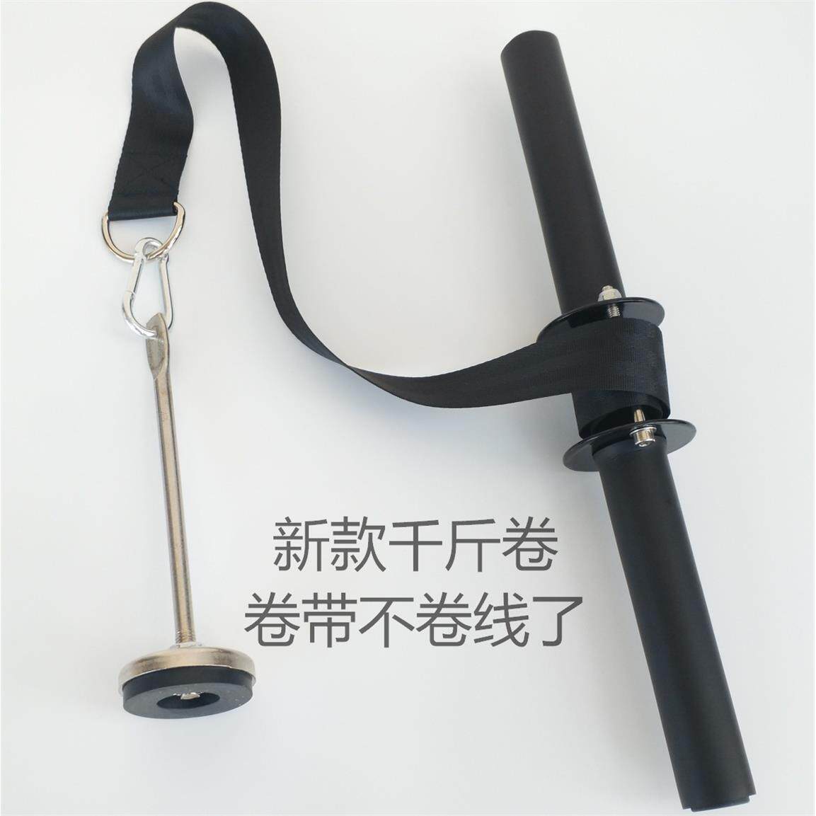 康复腕力拉力器健身器材
