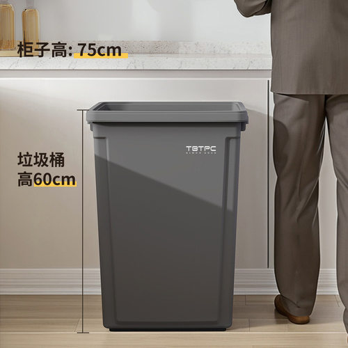 长方形带轮垃圾桶家用202
