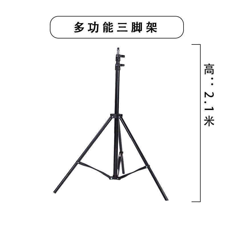 与共科技2.1米手机落