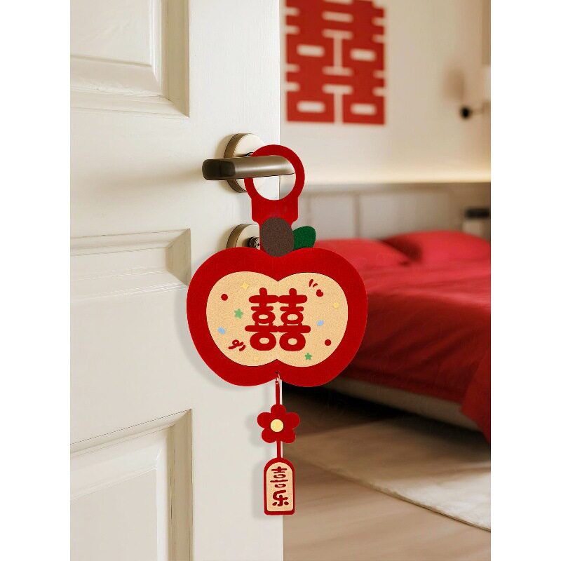 创意结婚婚房布置用品门