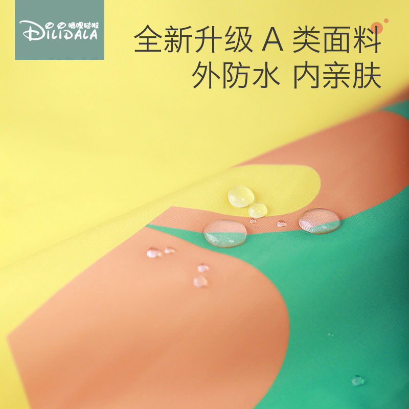 宝宝吃饭围兜儿童防水防