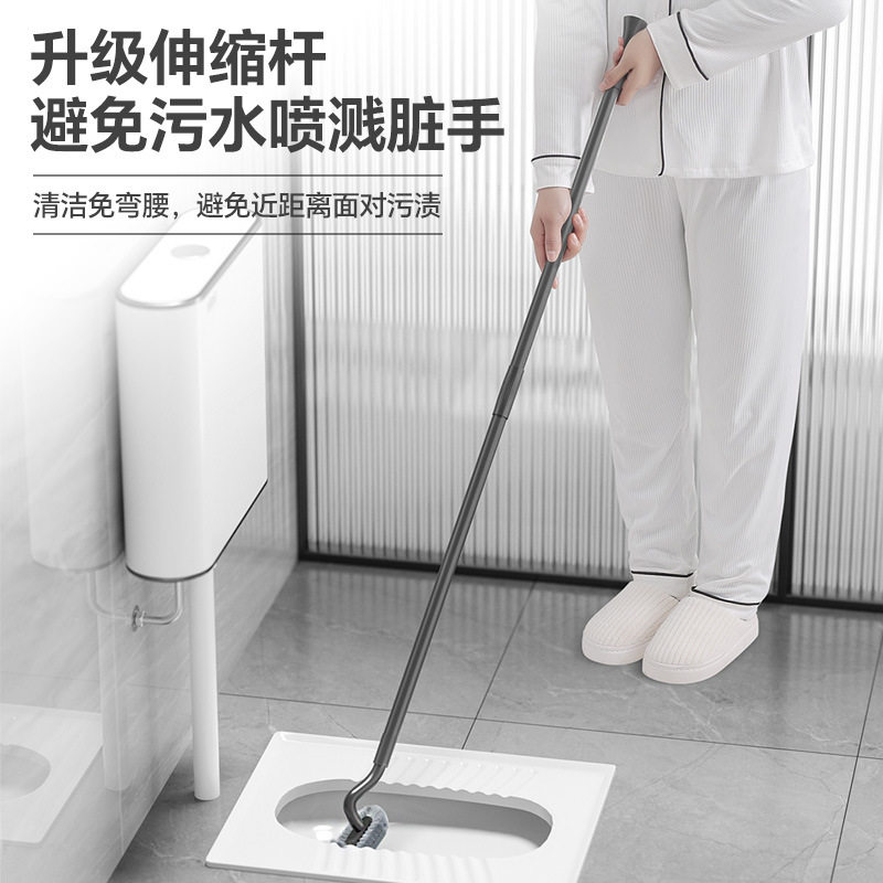 长柄马桶刷加长圆头厕刷
