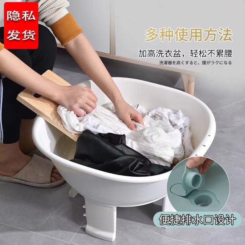 孕妇免蹲坐浴盆女士妇科