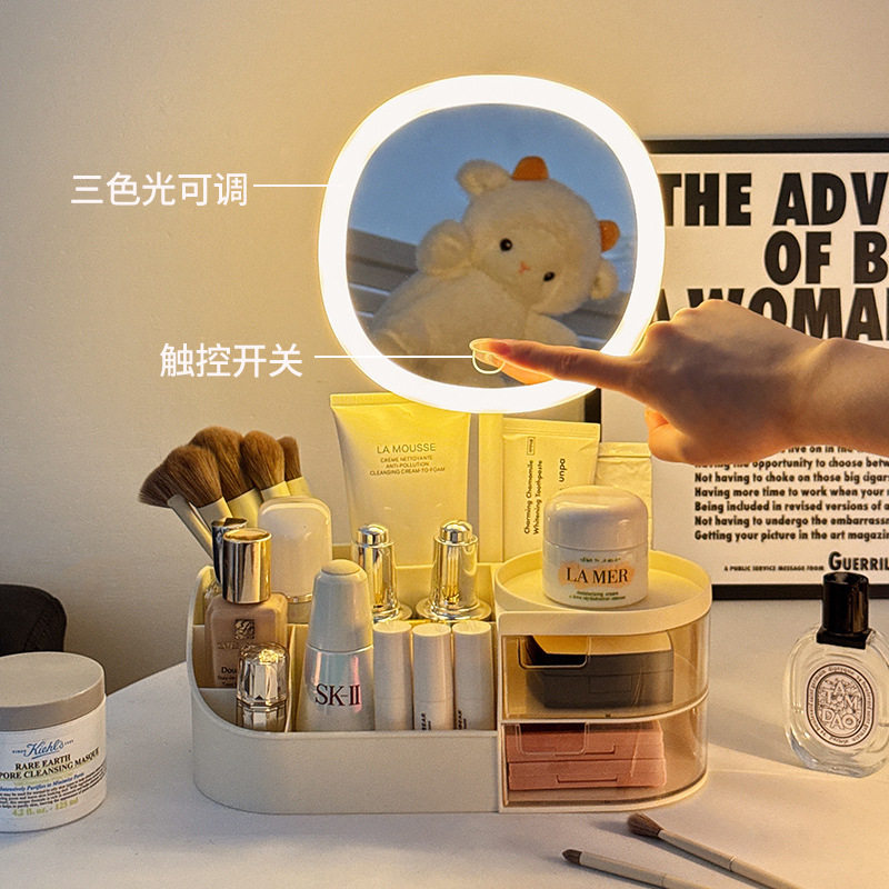 镜子化妆镜带灯台式桌面