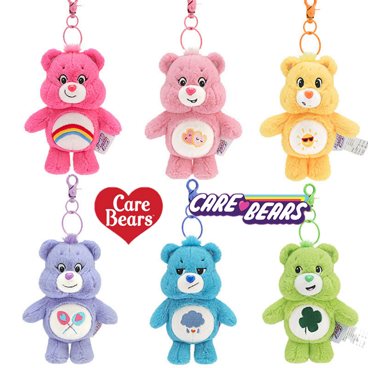 正版CareBears爱心小熊会叫毛绒公仔挂件钥匙扣女孩包包挂饰玩具i