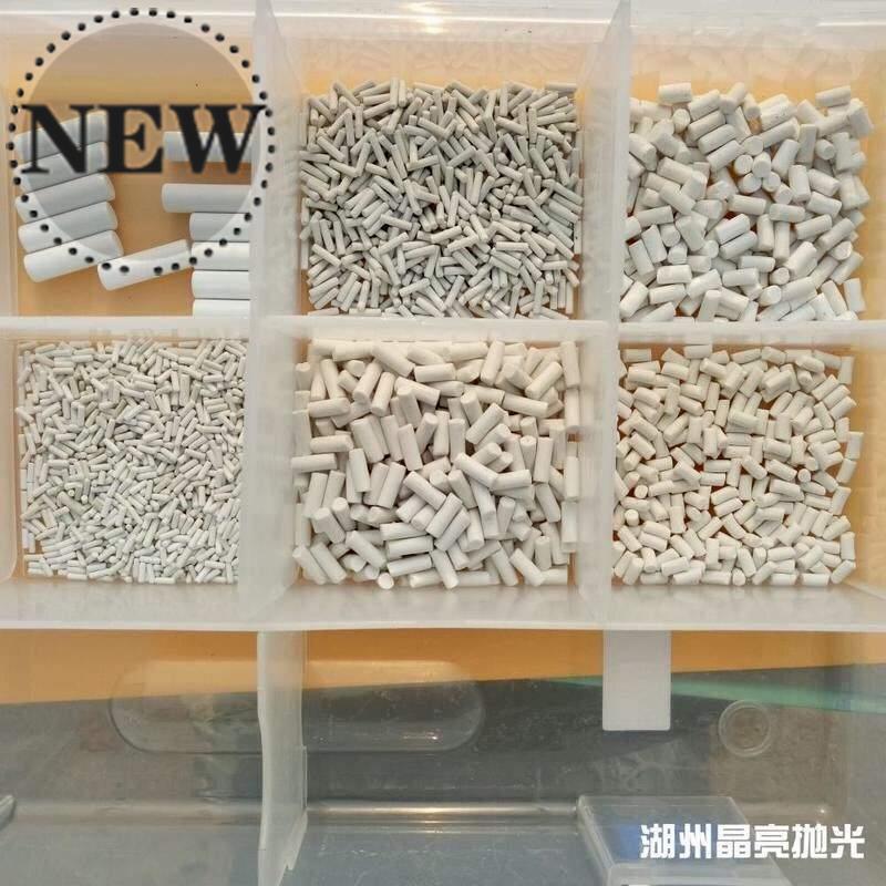 磨料白刚玉研磨高频瓷精抛石圆t柱形抛光机磨石氧化铝精抛抛光磨|msdalam kategori 标准件/零部件/工业耗材, 磨料, 人造磨料 - dari Buy2taobao.com untuk memberikan perkhidmatan ejen Taobao profesional membeli