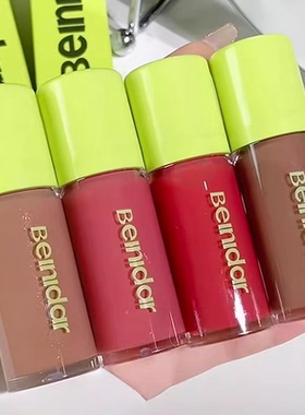 水嘟嘟！beinidar北尼达大胖墩唇釉g02护水光镜面裸色口红不沾杯