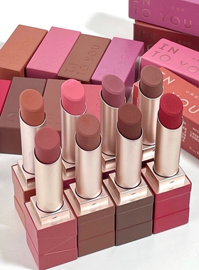 intoyou印色轻雾口红ml06雾面哑光丝绒唇泥唇釉秋冬ml02/04印度油