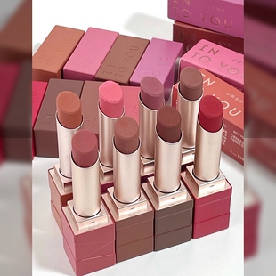 04印度油 intoyou印色轻雾口红ml06雾面哑光丝绒唇泥唇釉秋冬ml02