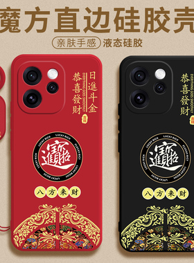 适用于OPPOReno15手机壳Reno15Pro新款PLW110保护套OPPO15Pr0硅胶Rone15por全包防摔OPReno15C男女外壳Ren015