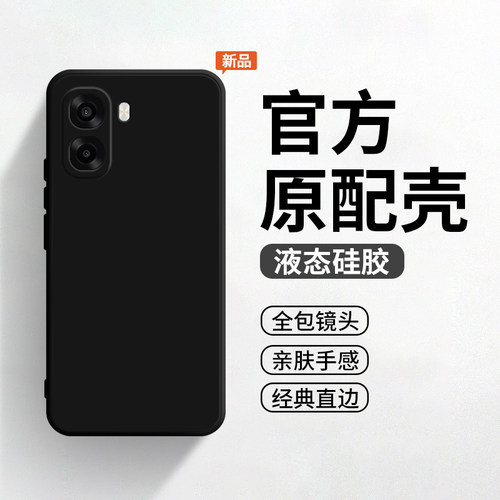 适用于OPPOA6x手机壳新款