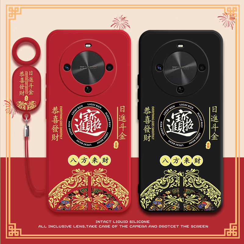 招财进宝适用于华为畅享70X手机壳新年款BRE一AL80液态硅胶保护套畅想7OX全包防摔BREAL荣耀畅亨七十叉软外壳