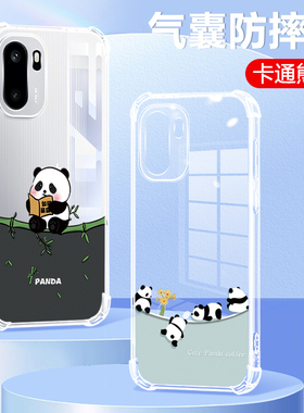 熊猫适用于一加Ace6手机壳1+Ace6T透明新款OPPO保护套oneplusAce6T硅胶1加Aec男女1十op0Ace气囊防摔高级外壳