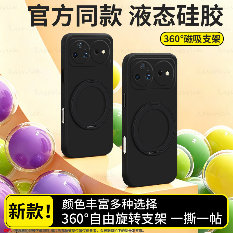 适用于华为nova16手机壳nove16Pro带支架15Ultra保护套指环扣13新款液态n0va14硅胶镜头全包防摔2外壳nov男女