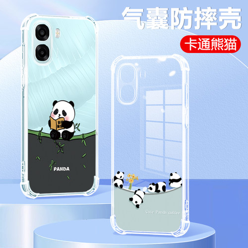 适用于oppoa6x气囊防摔手机壳