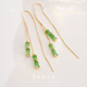A绿色竹节耳线国风新中式 旗袍配饰丢了一只耳环高级感适合夏天女