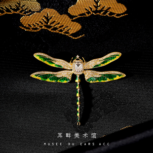 配饰高端精致时尚 A蜻蜓胸针高档女胸花别针外套大衣西装 小众设计