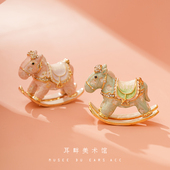 A小摇马本命年珐琅首饰盒2025年新款 便携摆件复古可爱闺蜜礼物