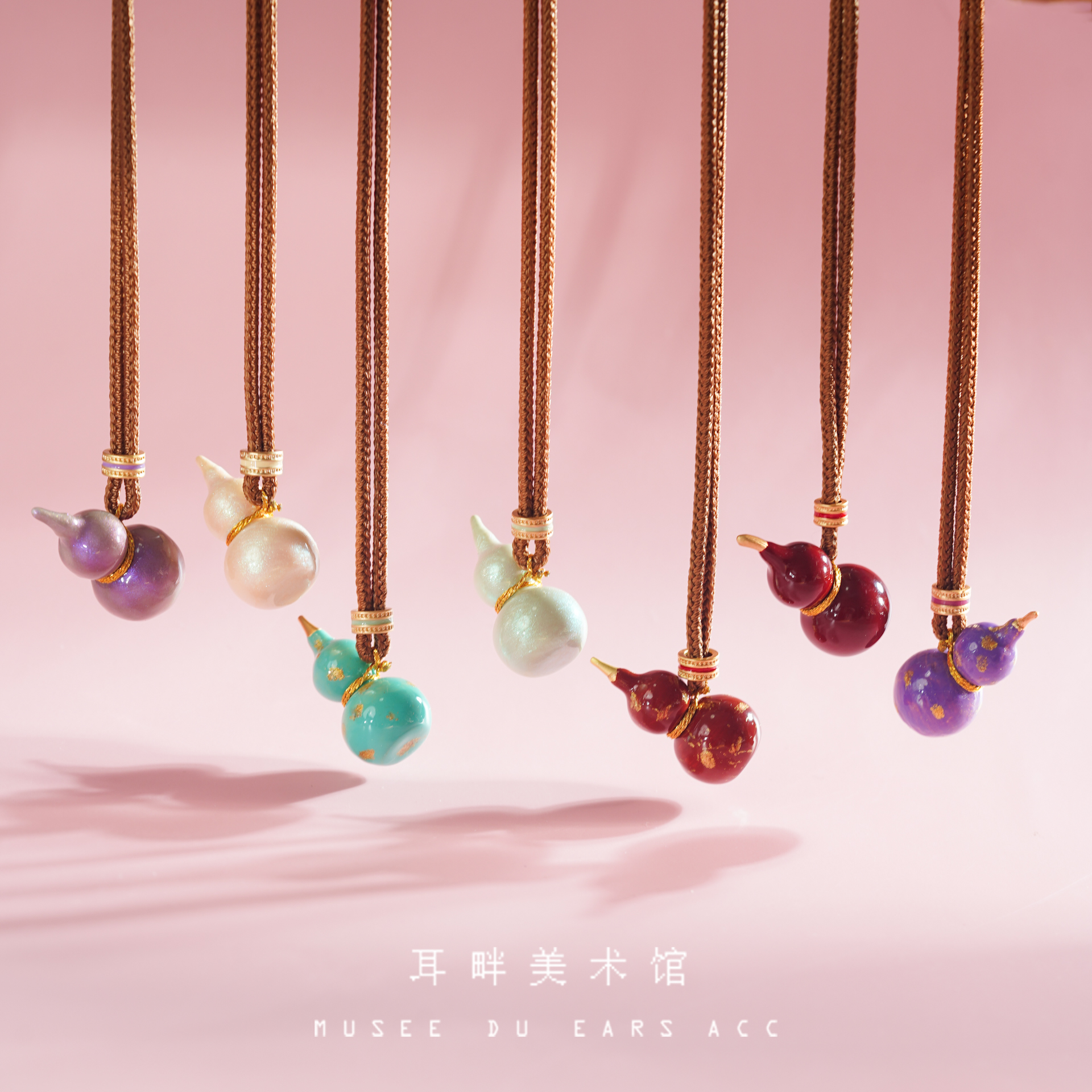 A七彩葫芦娃长毛衣链女2025款高