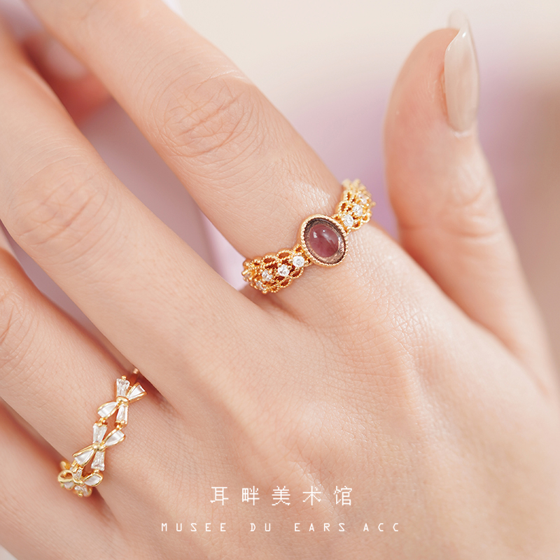 B复古紫色蕾丝蝴蝶结戒指公主