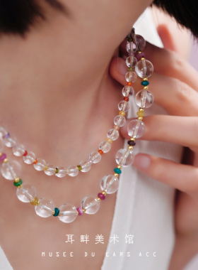 A白水晶冰透碧玺串珠项链