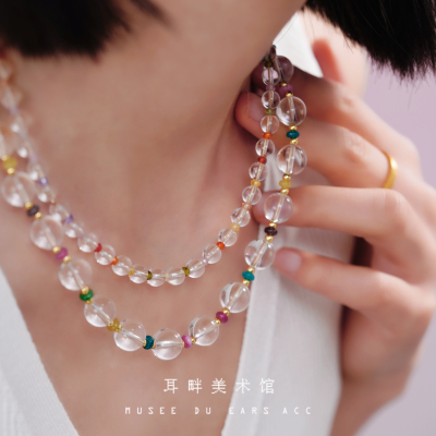 A白水晶冰透碧玺串珠项链