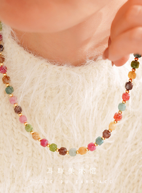 A天然碧玺小彩虹方糖项链甜美独特毛衣链女款小众设计气质轻奢感