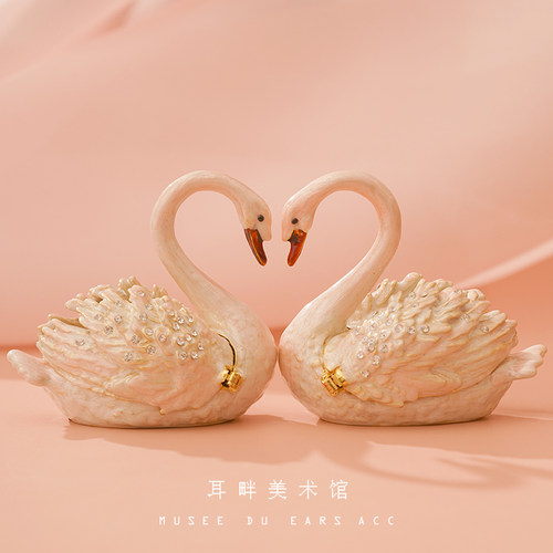 A天鹅爱心求婚戒指盒对戒盒
