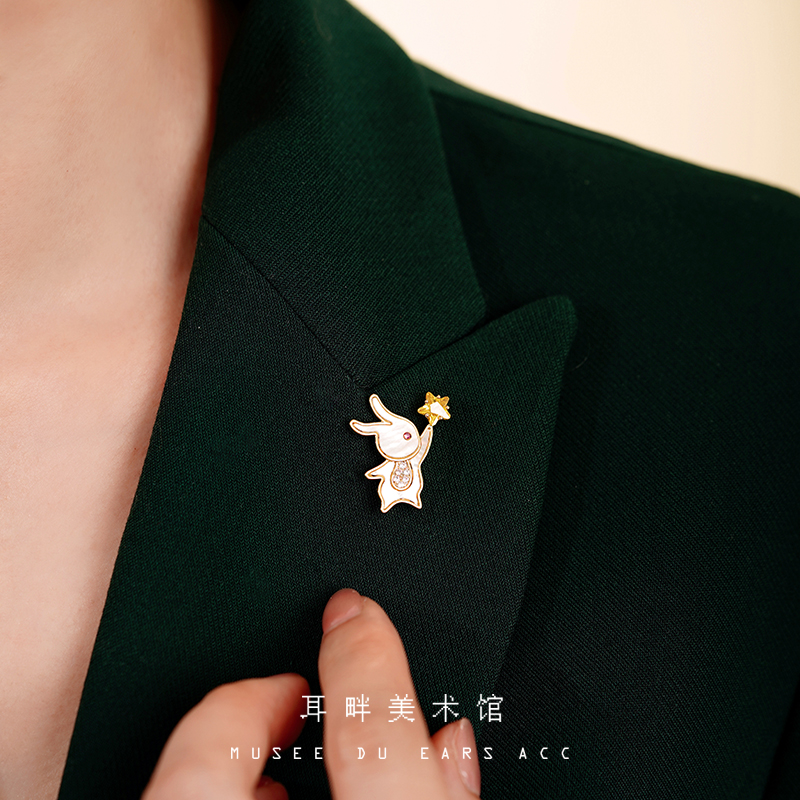 A摘星小兔子可愛小胸針