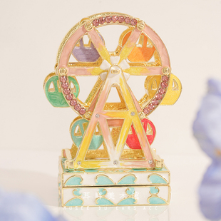 A幸运摩天轮珐琅首饰盒闺蜜礼物珠宝三金便携戒指盒儿童女孩公主