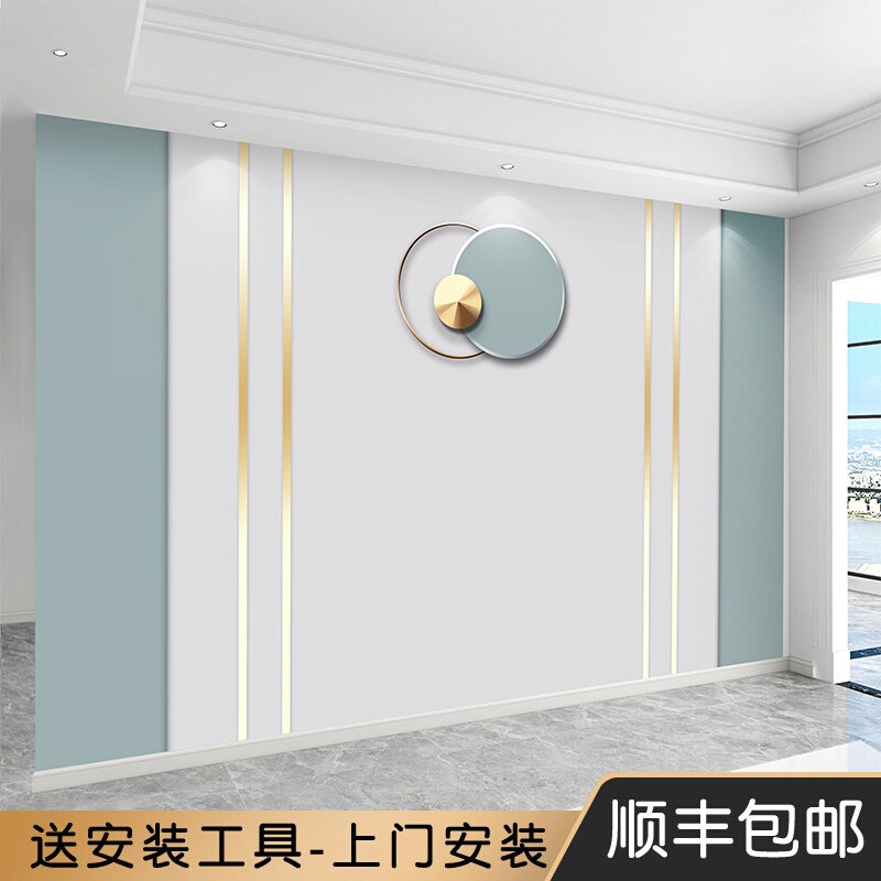自粘现代简约电视背景墙壁纸仿格栅卧室床客厅沙发墙壁布定制墙纸