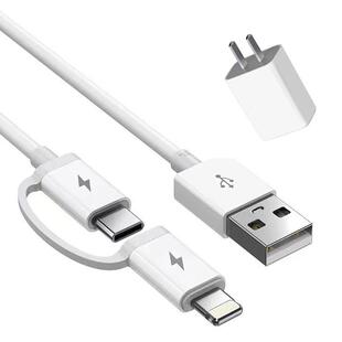 二合一充电器一拖二快充数据线多功能车载充电线1分2适用苹果iphone15华为typec手机USB插头超级闪充OPPO套装