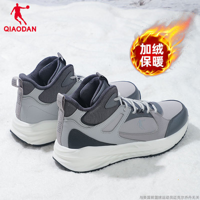 乔丹棉鞋男鞋运动鞋2025秋冬季