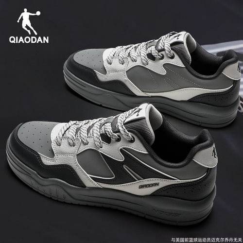 运动鞋乔丹板鞋熊猫鞋休闲系带男