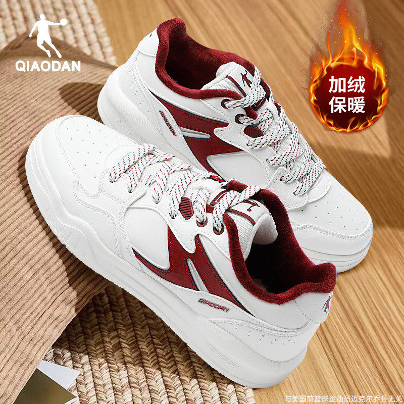 乔丹加绒板鞋男鞋2025秋冬季新款红色爆款厚底小白鞋男休闲运动鞋,运动鞋new,板鞋,淘宝优惠券,粉丝福利购,淘宝优惠卷
