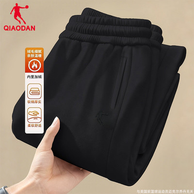 运动裤乔丹加绒保暖男