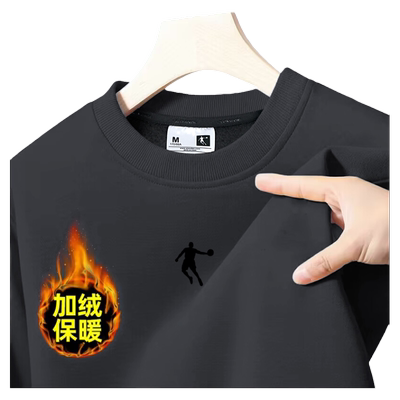 卫衣乔丹秋冬季加绒保暖圆领男士