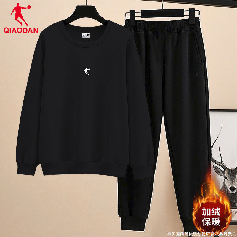 乔丹加绒套装男卫衣长裤冬季保暖新款黑色长袖宽松休闲运动两件套,运动服/休闲服装,运动套装,淘宝优惠券,粉丝福利购,淘宝优惠卷
