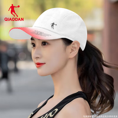 乔丹飞影帽子男女宽帽檐