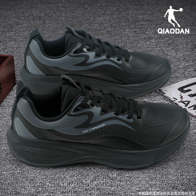 乔丹2025冬季新款轻便跑步鞋