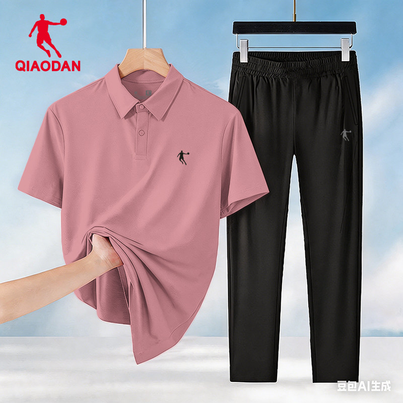 乔丹POLO衫套装男夏季中老年爸爸装休闲日常通勤运动服短袖长裤男