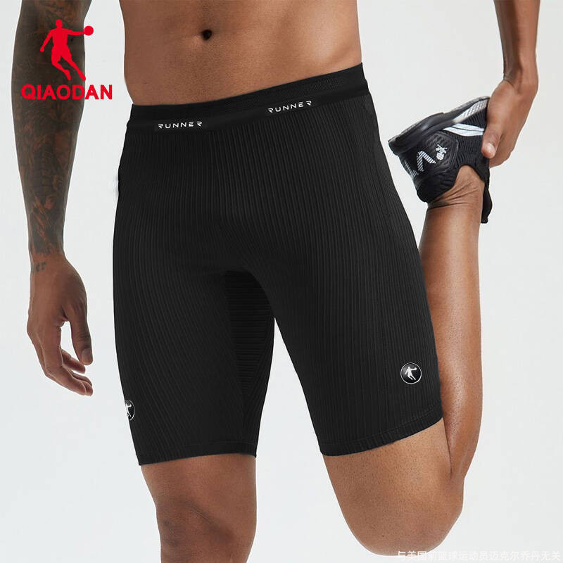 专业马拉松五分裤运动裤乔丹男