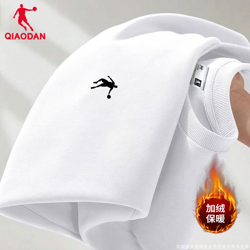 乔丹加绒加厚白色圆领卫衣男冬季宽松大码青少年运动休闲保暖长袖