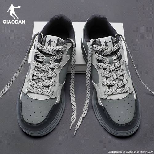 运动鞋乔丹板鞋休闲系带低男