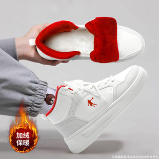 乔丹加绒板鞋女鞋2025冬季新款保暖舒适高帮百搭休闲运动鞋女鞋子