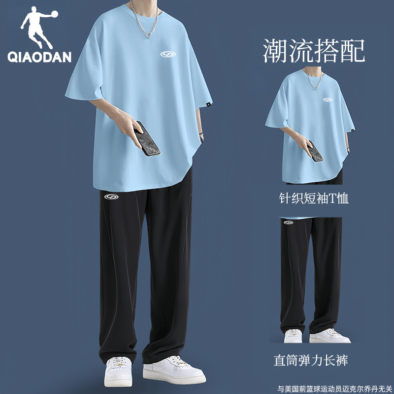 乔丹运动套装男款2025夏季新款爸爸装宽松休闲圆领短袖长裤两件套